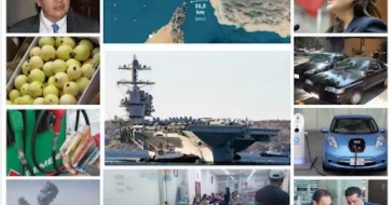 📌#Columna/EPICENTRO/