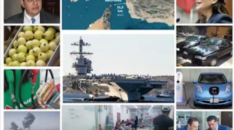 📌#Columna/EPICENTRO/