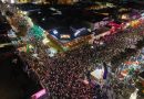 🎡🎊RÉCORD DE AFLUENCIA EN EL PENÚLTIMO FIN DE SEMANA DE LA FERIA NACIONAL DE SAN MARCOS 2026